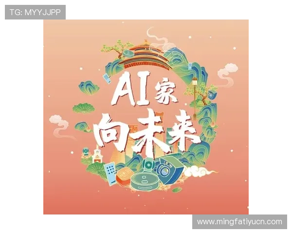 欧博app官方入口在哪最新官方指南，帮助用户快速找到欧博app官方入口地址