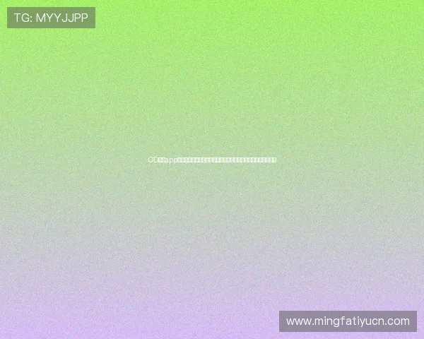 OD体育app官网安全保障措施详解确保用户个人信息与资金安全的最佳实践